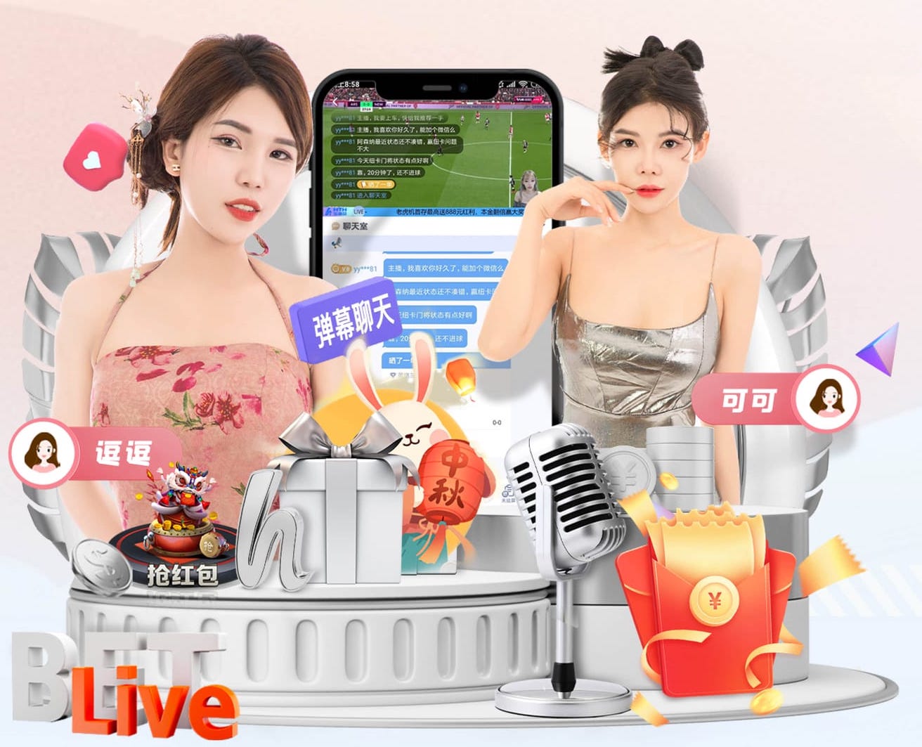 yabo的app 室内运动健身操瘦肚子